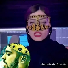 #بندری 