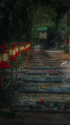 حسبی الله 🌷