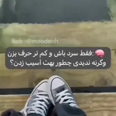 در ازای هرلایک پست شماهم لایک میشود:) 