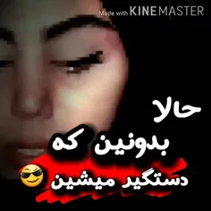 ساده لوحان