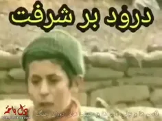 اخلاص