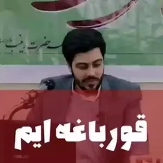 سلام و احترام🌻