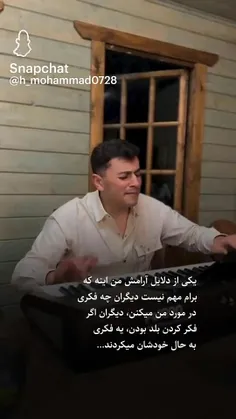 زندگی زیباست ...