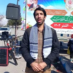 ‏میگن با این گرانی و مشکلات چرا پای نظام هستی؟