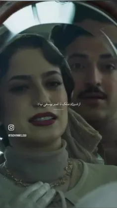 _ خیلی قشنگه