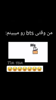 جررر وا جررررر شدم 😂😂😂😂