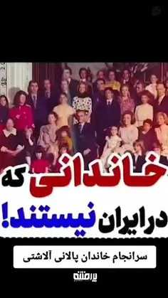 بدون تعصب فقط تعمق و ففکر کنید