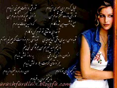 قشنگ