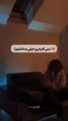 @همه‌رفیقام🙂