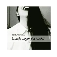 یـــــــــyesــــــس (-: