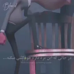 تا اخر ببینید ✨🤍