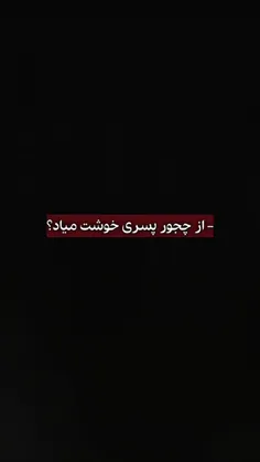 ولی گوون>>>>>