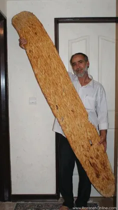 بزرگترین نان سنگگ برای صبحانه دوستان ویسگون