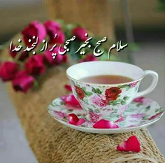 مذهبی pimanjani 24196149