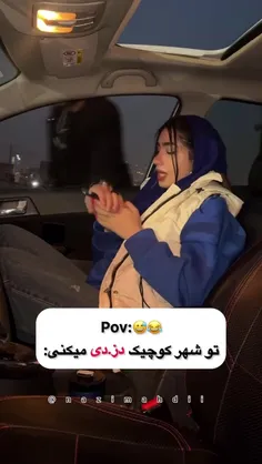 ممنون که لایک می کنید 