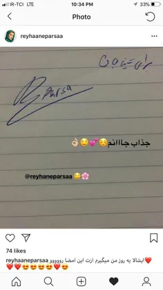 #سینا_مهراد