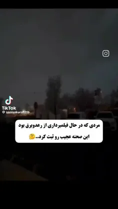 #تئوری 