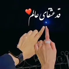 تو رو میپرستم A🥺🤍