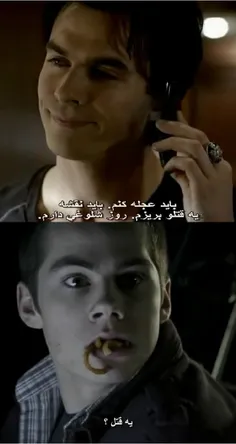 #Vampire_TeenWolf