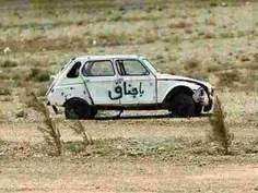 خدایی همینه