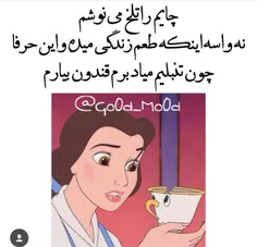 خخخخخخ