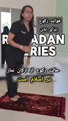 همانا دین نزد خدا؛اسلام است....