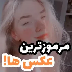  اولین پارت ویدیو ی ترسناک