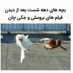 طنز