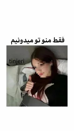 رو صدام افکت گزاشتم