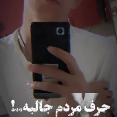 دهن مردمو نمیشه بس🗿🚬