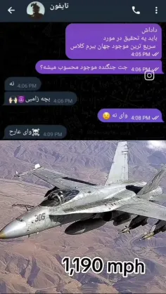 بی بی زامبی 😂