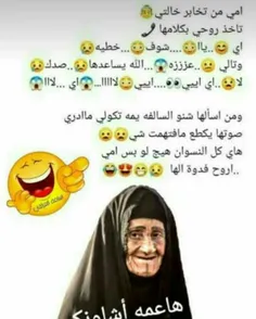 اااا