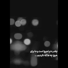 واقـعـا🖤