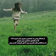 جدی کاشکی:)..