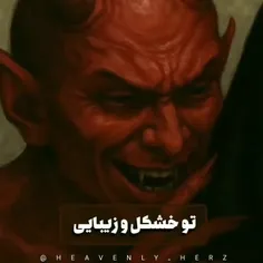 خدا لعنت کنه شیطان رو خدا لعنت شیطان رو خدا لعنت 