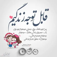 #عکس_نوشته