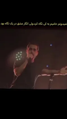 من دهن اون شخص رو سرویس میکنم 