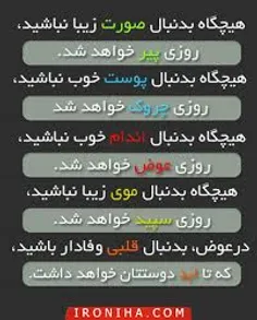 شعر و ادبیات sharare123 6932349