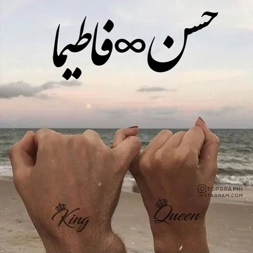 عکس نوشته