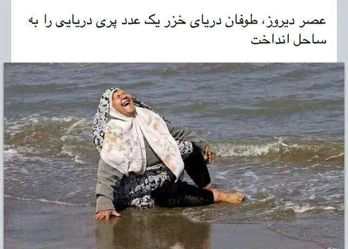 خخخخ