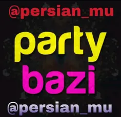 Party Bazi by Dj Arash - Guest Djs