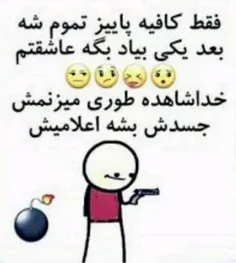 والاااا بوخوداااا