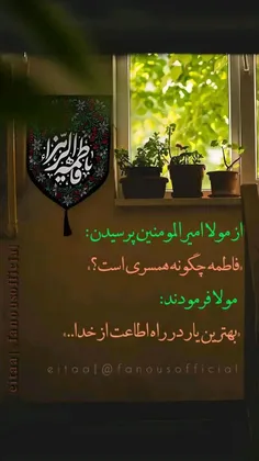 سالها قبل، او را ناعادلانه و بی رحمانه زدند.. 