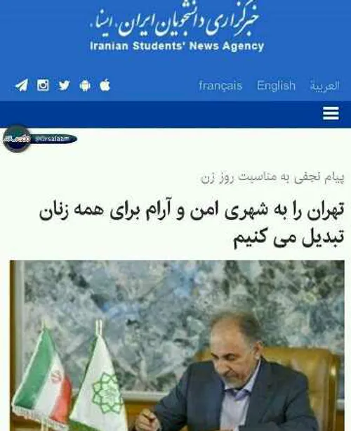 بدون شرح .. .!