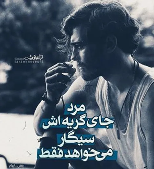 خدایـــــــــــــــا