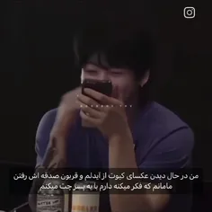 حق😂👍🏻