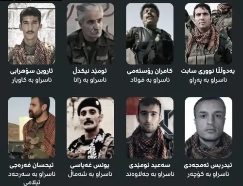 تصاویر و اسامی تعدادی از هلاک شدگان ترویست تجزیه طلب در ح