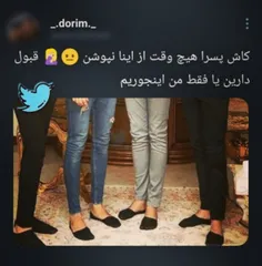 لایک وکامنت یادت نره رفیق❤🖤