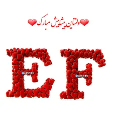 عاشقانه ها nafis71 22579555