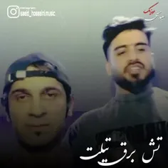 #سعید_حسینی